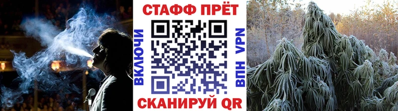 Где можно купить наркотики Чадан omg tor  ГАШИШ  Галлюциногенные грибы  Кокаин  Бошки Шишки  Alpha PVP 