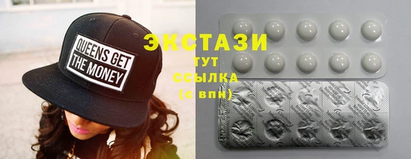 молекула духа Алексин