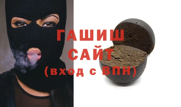 эйфоретик Алексеевка