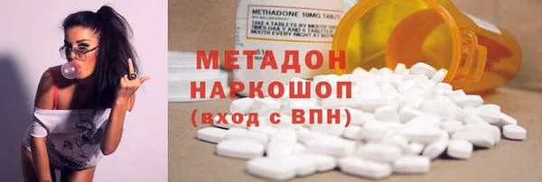 молекула духа Алексин