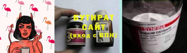 ECSTASY Алзамай