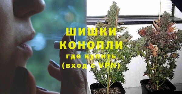 mix Каменка
