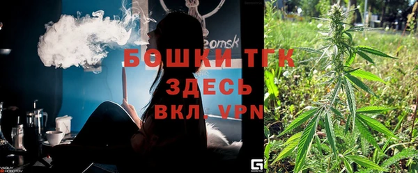 наркотики Абдулино