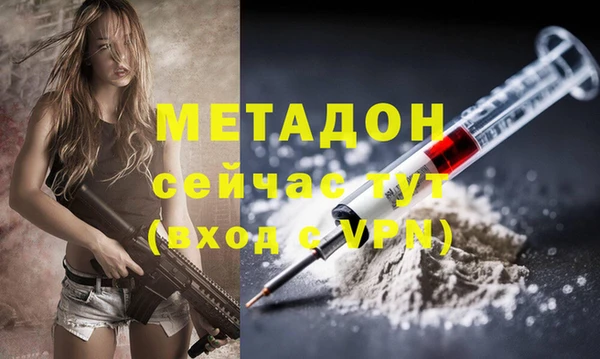 ECSTASY Алзамай