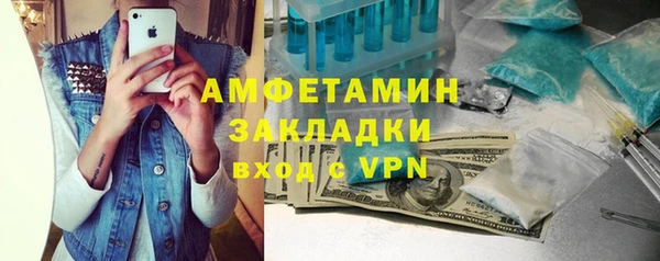 эйфоретик Алексеевка