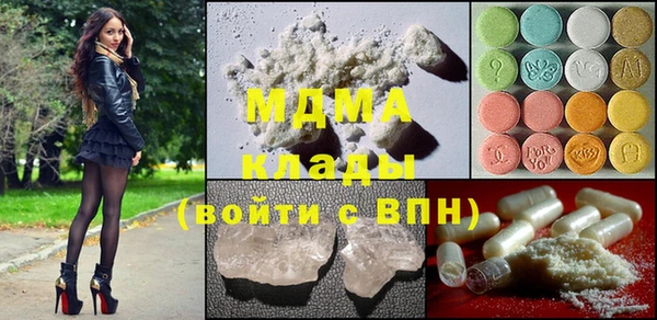 ECSTASY Алзамай